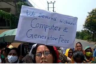 Parents protest against increase in school fees in Howrah