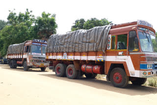 rice seized in thirupattur