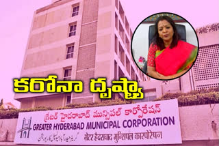 ghmc mayor