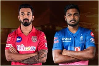 ഐപിഎൽ 2021  IPL 2021  IPL RR team 2021  IPL PBKS team  2021 പിബികെഎസ് സ്‌ക്വാഡ് ടുഡെ  ആർആർ സ്‌ക്വാഡ് ടുഡെ