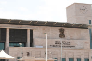 high court