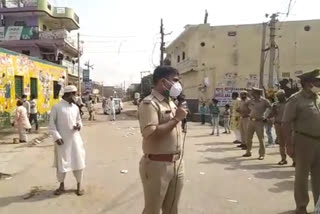 sp eraj raja video goes viral