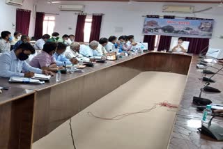 Dungarpur District Collector Meeting,  Dungarpur District Collector