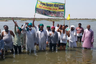 Water satyagraha