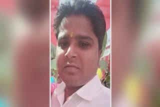 UP ATS arrested criminal rahul yadav in bettiah