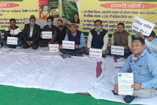 jharkhand assistant professor contract association meeting held in ranchi