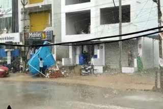 Heavy rain at rajam