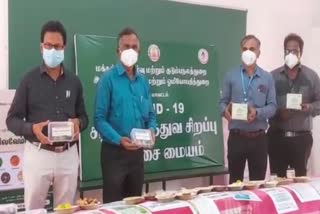 சேலத்தில் கரோனா சித்த மருத்துவ சிகிச்சை மையம் திறப்பு