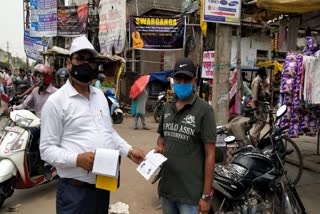 checkpoint-set-up-at-26-places-in-west-singhbhum