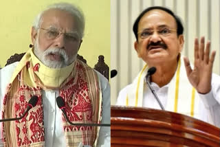 VP Naidu, PM Modi