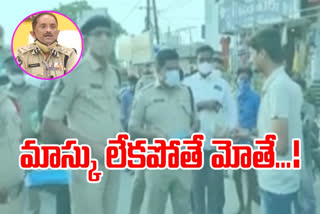 vijayawada police, ap police action on no mask cases