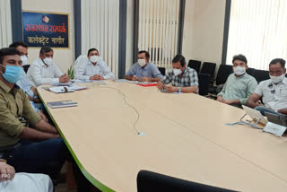 Meeting at Nagaur Collectorate,  Vaccination in Nagaur