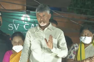 chandrababu comments on ap govt