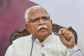 haryana cm manohar lal meeting, हरियाणा सीएम मनोहर लाल बैठक