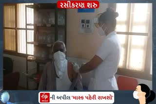 રસી લેવા માટે લોકો બન્યા જાગૃત