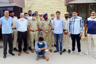 kaithal murder accused arrest