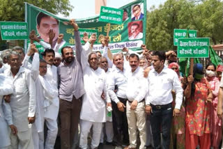 haryana INLD leaders protest