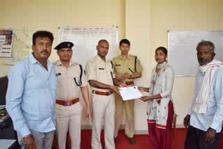 sunita got job in ssb in bahraich