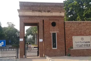 delhi university strict on campus activites due to increase in corona cases