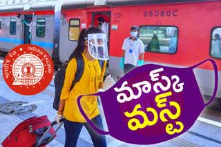 no entry into trains for passengers who are not wearing mask