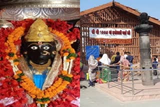 history and importance of danteshwari temple