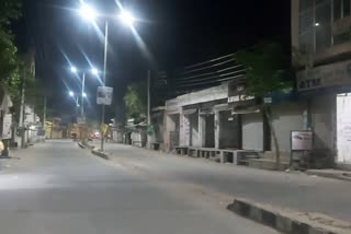 Palwal night curfew Markets closed