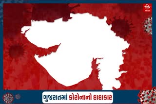 ગીર સોમનાથમાં કોરોનાના નવા 19 કેસ નોંધાયા