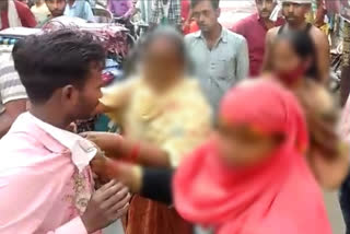 molestation in Farrukhabad