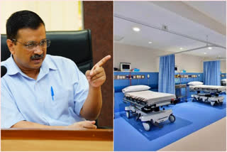 Delhi Govt, Covid Beds  delhi news in hindi  corona cases in delhi  14 hospitals to corona treatment  delhi government on corona cases  14 pvt hospitals  'full COVID-19' hospitals  COVID-19 hospitals in delhi  ഡല്‍ഹി കൊവിഡ് വാര്‍ത്തകള്‍  ഡല്‍ഹി വാര്‍ത്തകള്‍  കൊവിഡ് ചികിത്സ