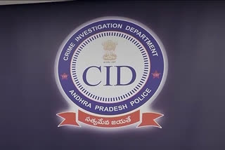 cid investigation in hospitals, cid second day inspection in various districts