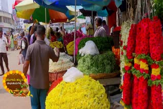 simple ugadi celebration at shimogga