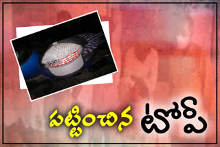 three-men-put-fire-to-house-and-police-chased-the-case-with-help-of-a-cap-at-nellore