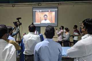 Aaditya Thackeray