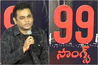 ar rahman interview on 99 songs