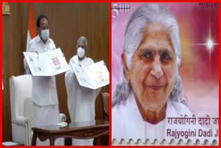 VP Naidu releases postage stamp in memory of Rajyogini Dadi Janki