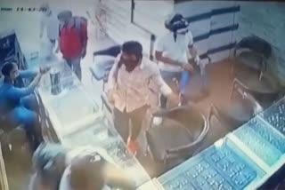 robbery and loot in Jaipur, राजस्थान न्यूज