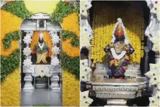 Pandharpur Vitthal Rukmini temple Gudipadva decoration