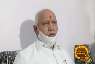 cm b s yadiyurappa