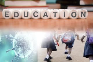 ’اسکولوں میں تعلیمی سرگرمیاں شروع کیے جانے کی اجازت دی جائے‘