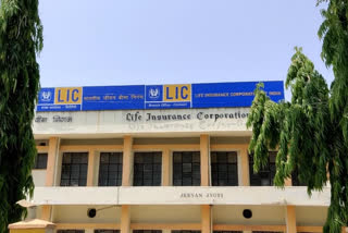 LIC office opened in violation of lockdown in koriya