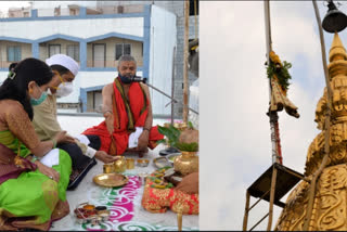 gudipadwa