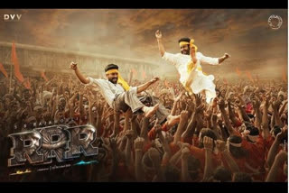 New poster released from 'RRR'