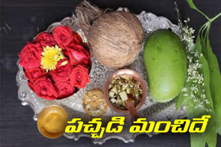 ugadi pachadi