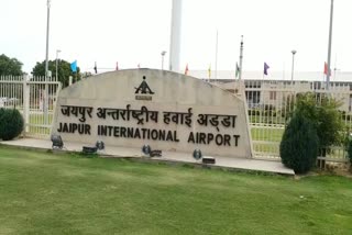 corona infected passengers reached jaipur airport today