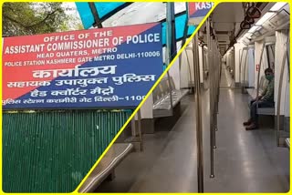 passenger jumped in front of metro at chawdi bazar station