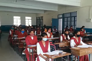 enrollment process started in kendriya vidyalaya in ranchi