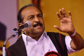 Vaiko