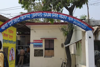 Rudrapur Dhongi Baba