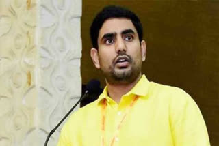 nara lokesh condolence to kuna ravikumar wife