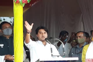 Jyotiraditya Scindia addressed the gathering